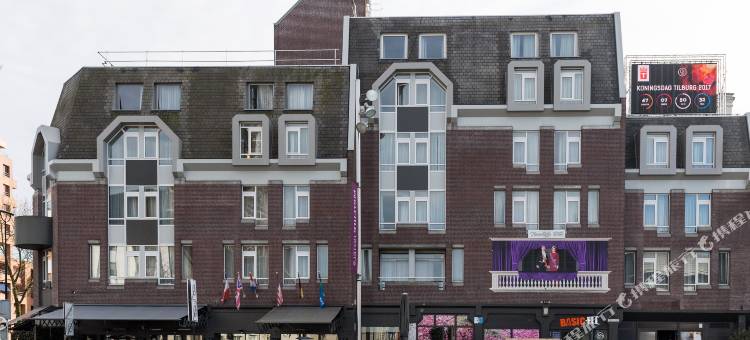 蒂尔堡中心美居酒店(Mercure Hotel Tilburg Centrum)图片