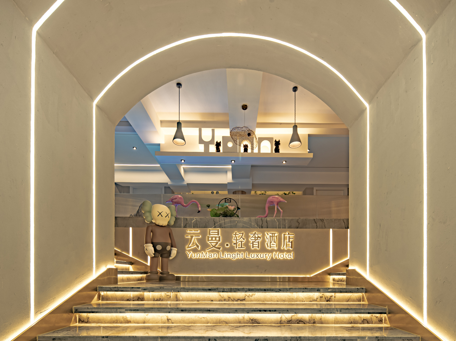 YunMan Hotel (Economic Development Kunming University) Hotel Overview