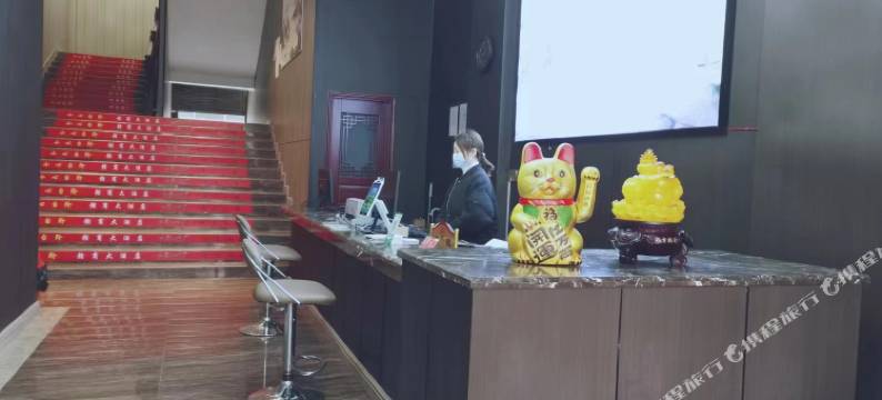 赣商大酒店(修文玩易路店)图片