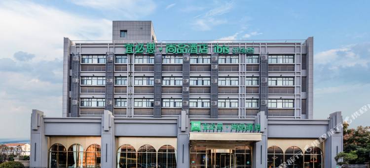 宜必思·尚品酒店(徐州贾汪吾悦广场店)图片