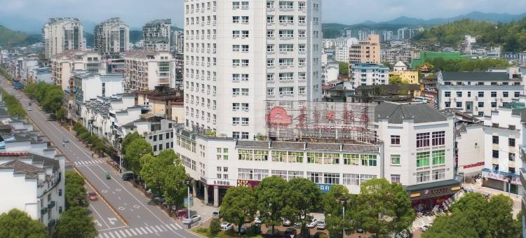 泰宁大饭店(泰宁古城店)图片
