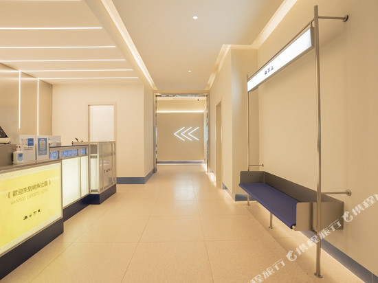 网鱼电竞酒店(上海汽车会展中心安亭地铁站店)