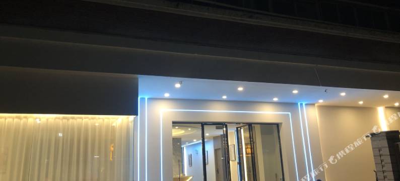 馨居电竞酒店(沙县步行街店)图片