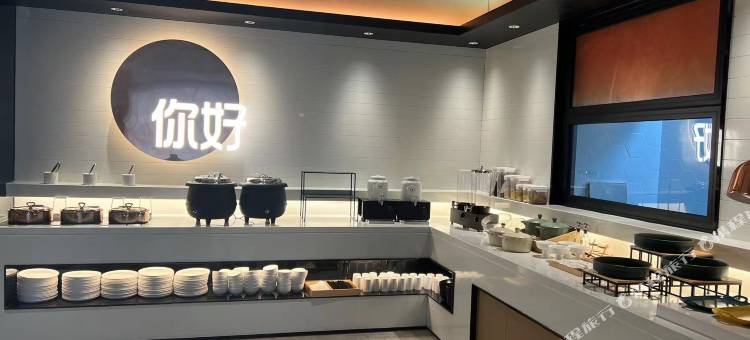 你好酒店(响水县店)图片
