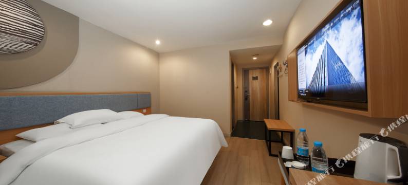 常州如家华驿酒店(南大街青果巷店)图片