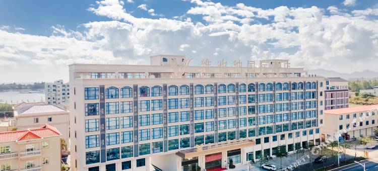 维也纳国际酒店(陆丰南站店)图片