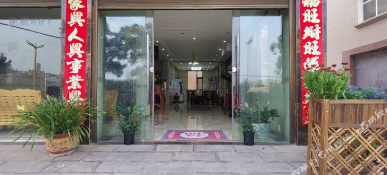 抚仙湖飞鱼快捷酒店图片