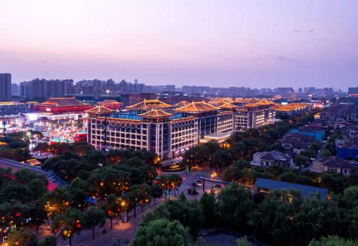 Wyndham Grand Xi’an South Hotel Overview