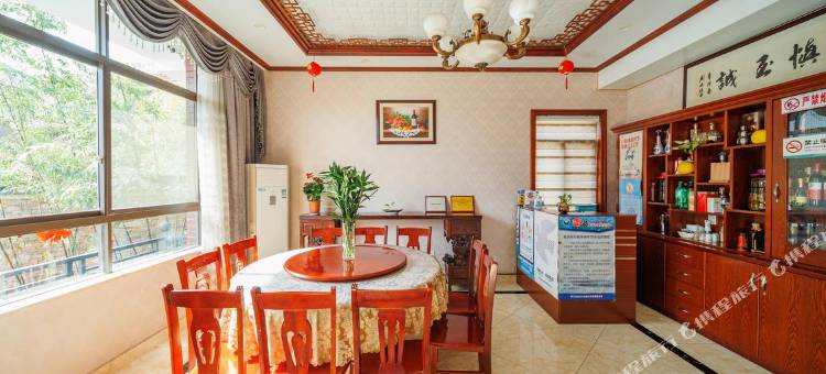 杭州继军民宿图片