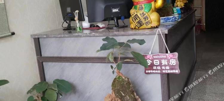 四季宾馆(贵安新区店)图片
