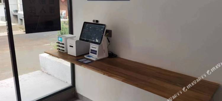 友舍民宿(衢州高铁站店)图片