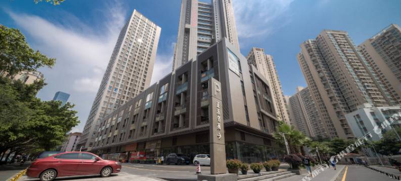和沐行政公寓(深圳南山书城地铁站南油服装批发城店)图片