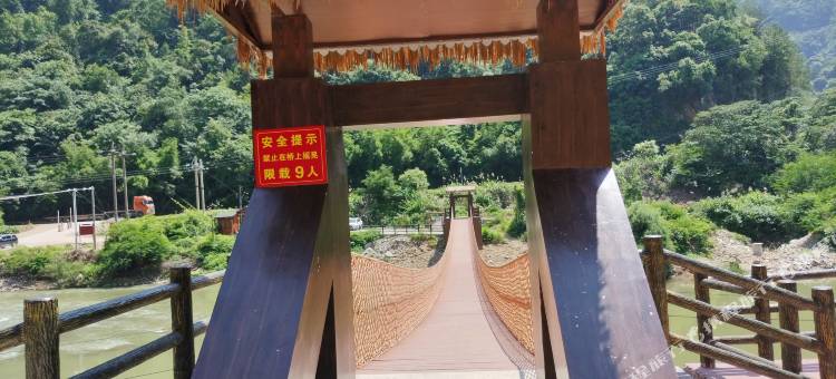始兴山溪泉谷民宿图片