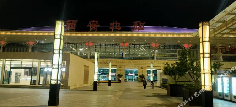 亚寓宾馆(西安北站南广场店)图片