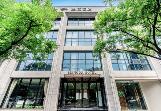 荆州盟达酒店（塔桥路店）外景图