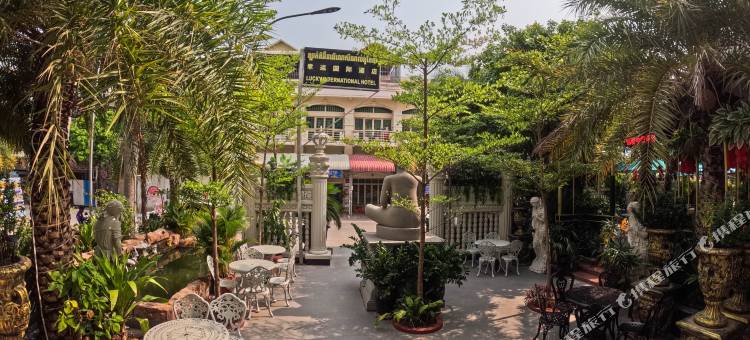 幸运国际酒店(Lucky International Hotel)图片