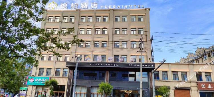 海伦悦柏酒店图片