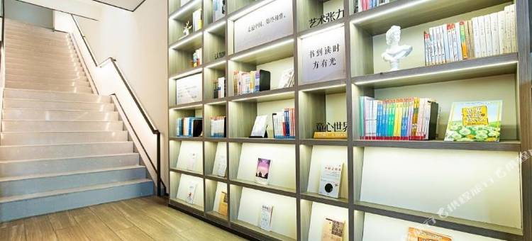 汉庭酒店(周口项城睿智新天地店)图片