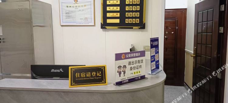 彭水朗耀宾馆图片