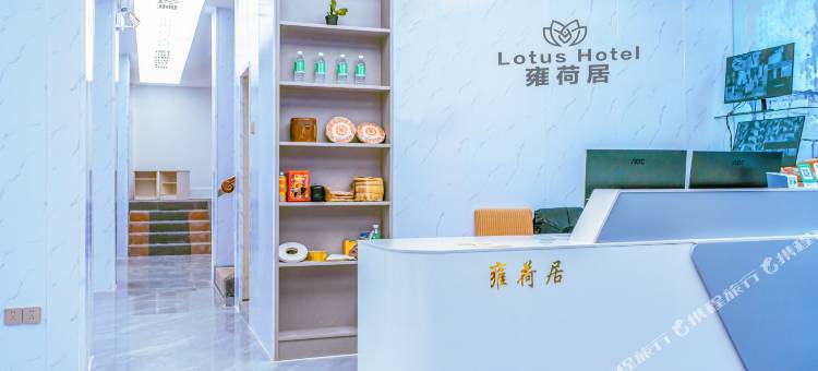 雍荷居酒店公寓(广州火车站地铁站白马服装城店)图片