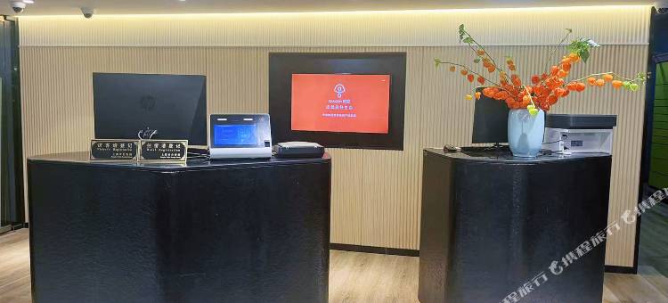 城家公寓(上海大宁西藏北路地铁站店)图片