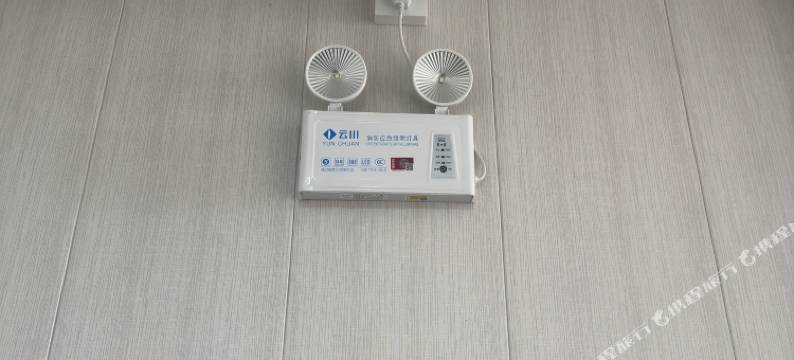 新兴新旺公寓图片