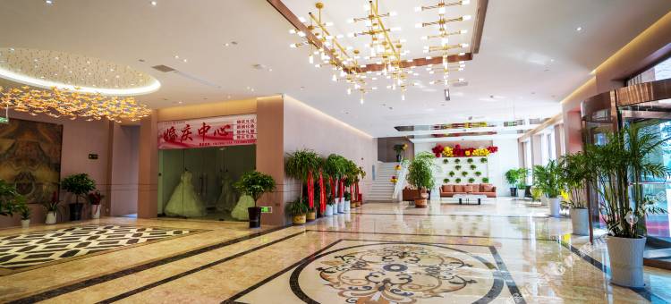 新蔡祺林国际酒店图片