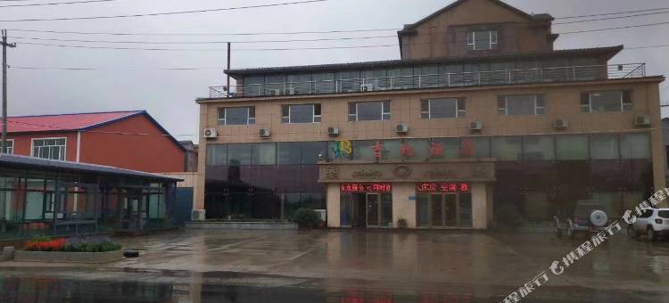 吉北酒店图片