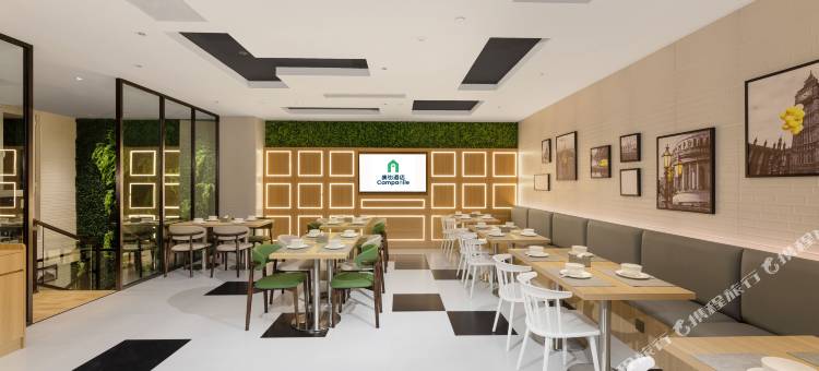 康铂酒店(邯郸美乐城明珠广场店)图片