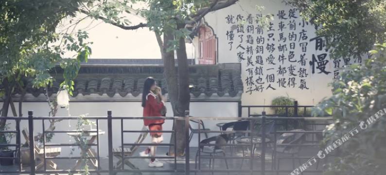 绍兴拾贰朴宿(鲁迅故里店)图片