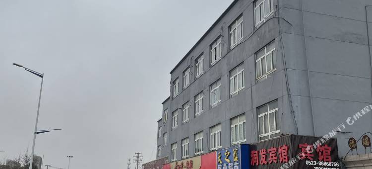 泰州润发宾馆图片