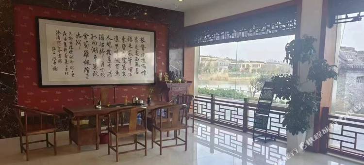 徐家会宾馆图片