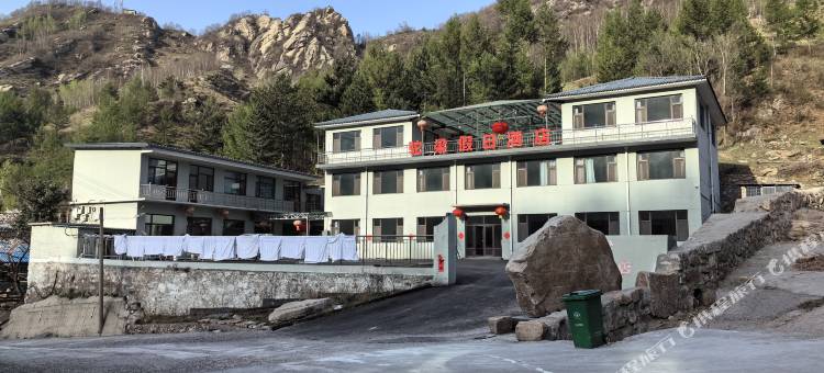 五台山驼梁假日酒店图片