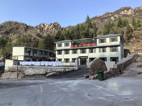 五台山驼梁假日民宿