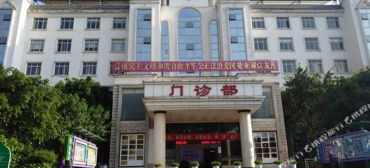 安宁希尔槾智慧酒店图片