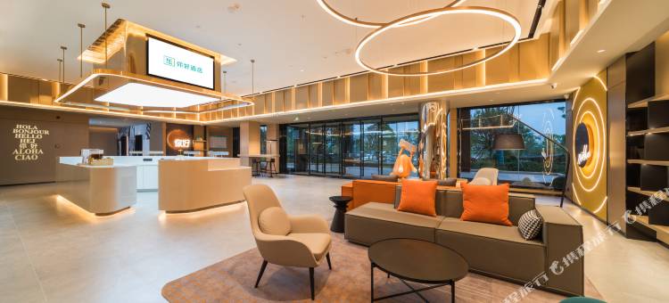 你好酒店(宜都鲟龙水街店)图片