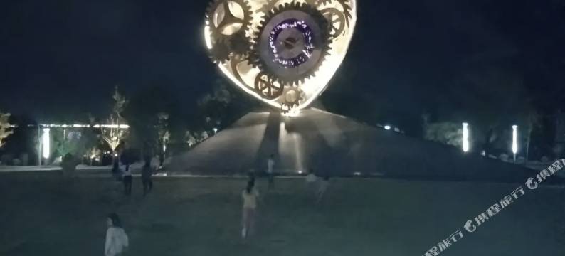 天眼印象酒店(中国天眼科普基地店)图片