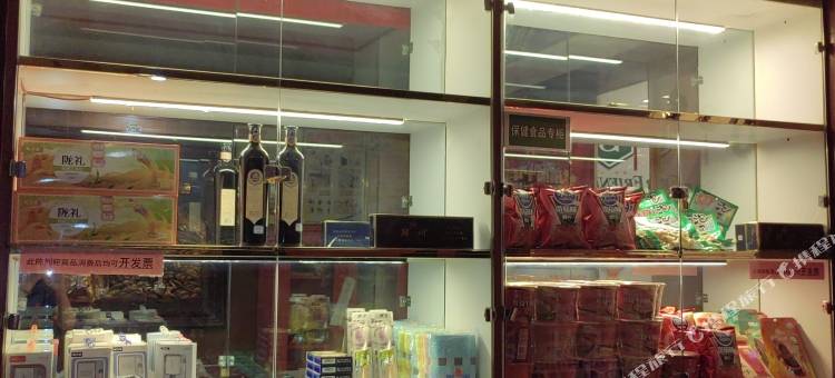 星朋宾馆(兰州火车站店)图片