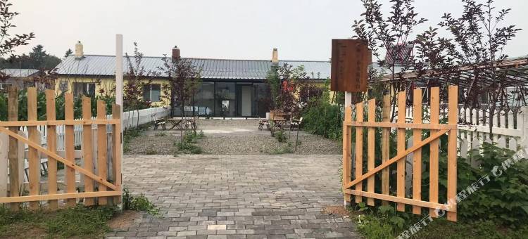 伊春观峰·山水谈民宿图片