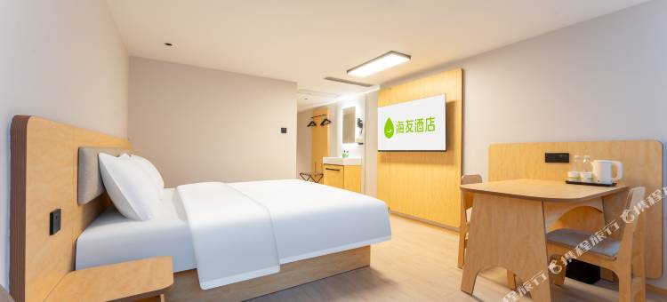 海友酒店(宜昌火车东站五一劳动广场店)图片