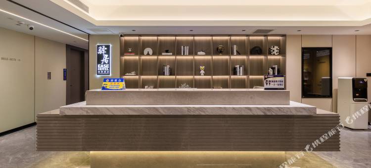 驿居酒店(北京酒仙桥东路798艺术中心店)图片