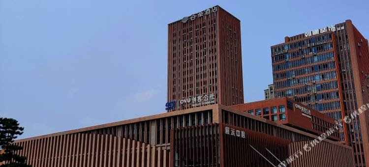 沈阳尚北寓公寓图片