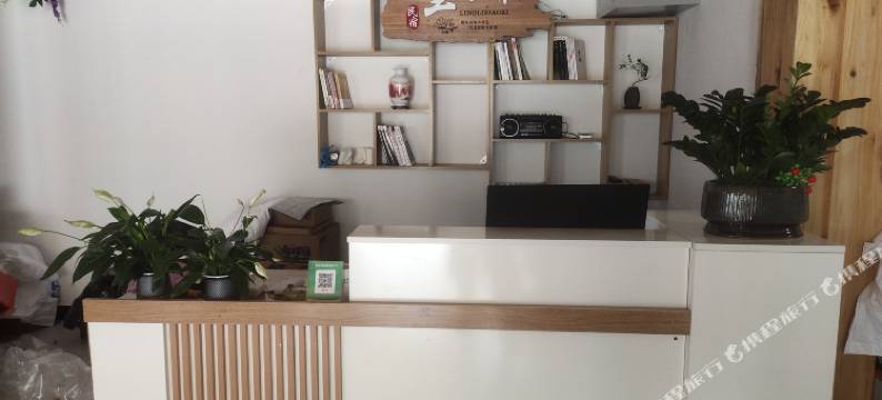 西江岭里小栖民宿图片