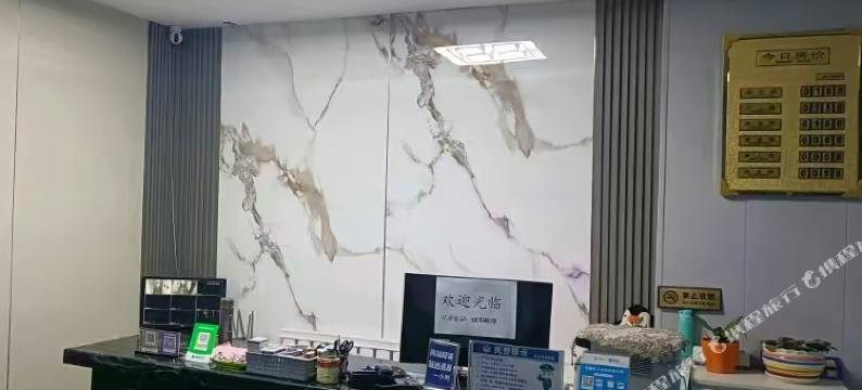 美彤商务宾馆图片