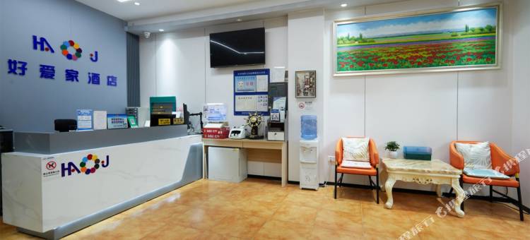 好爱家商务酒店(深圳碧海湾地铁站店)图片