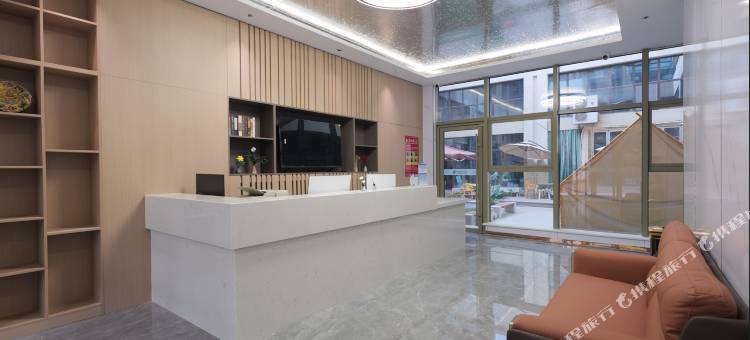 都市花园酒店(五矿天地巷子店)图片