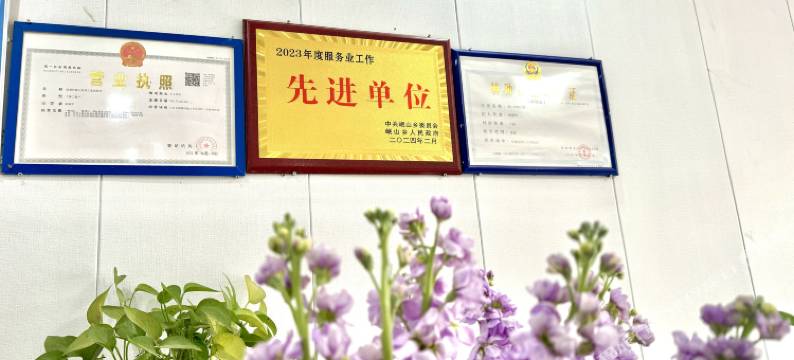 悦客之家民宿图片