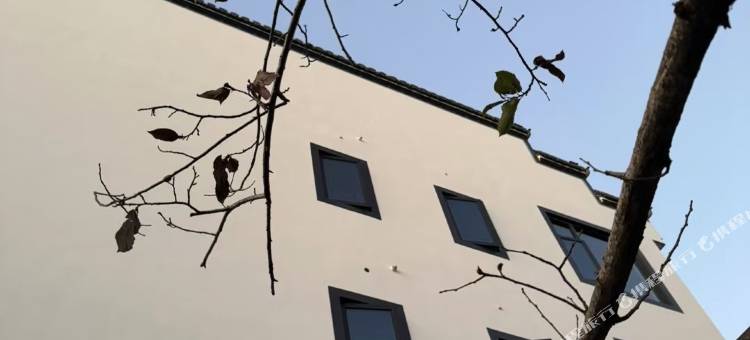 黄山陌野小宿民宿(高铁北站西溪南古村落店)图片