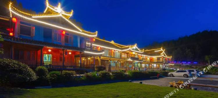 花瑶古寨假日山庄图片