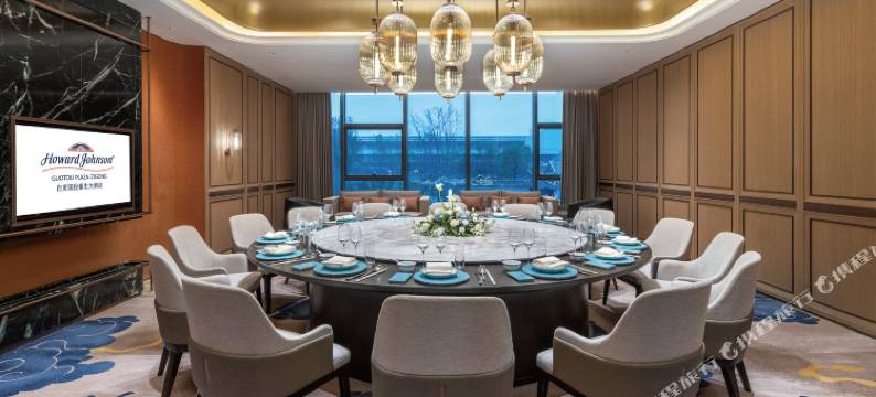 自贡国投豪生大酒店图片